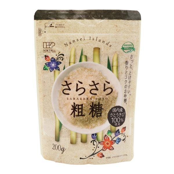 創健社　さらさら粗糖 200g