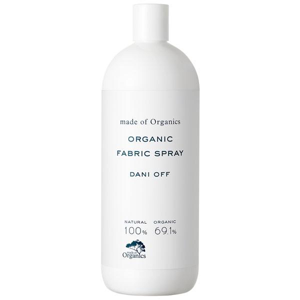 made of Organics（メイドオブオーガニクス） オーガニック　ファブリックスプレー　ダニ...