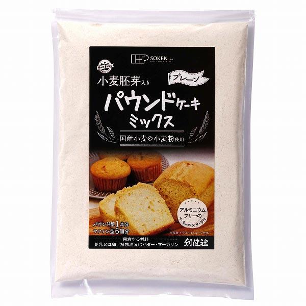 創健社 パウンドケーキミックス　プレーン 200g