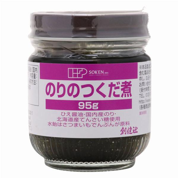 創健社  のりのつくだ煮 95g