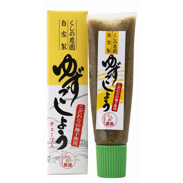 櫛野農園 ゆずごしょう　 チューブ／30g