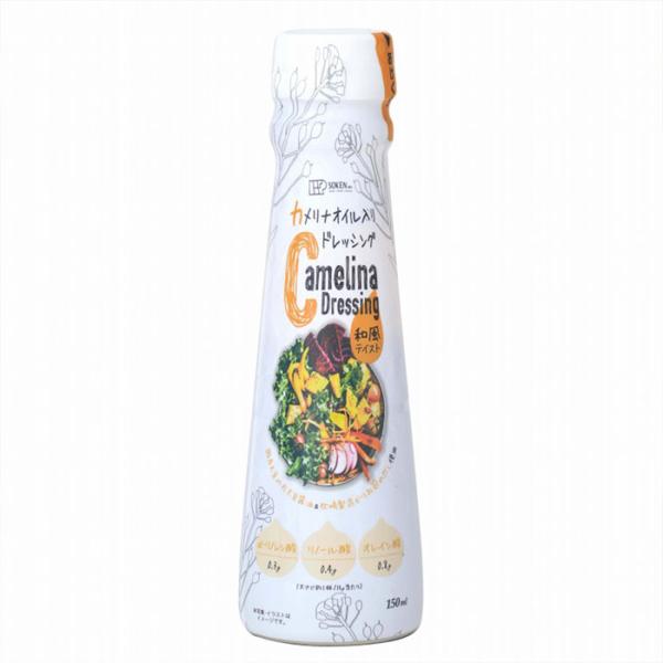 創健社 カメリナオイル入りドレッシング　和風テイスト 150ml