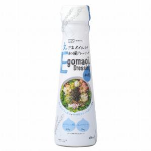 創健社 えごまオイル入り 和風ドレッシング 150ml
