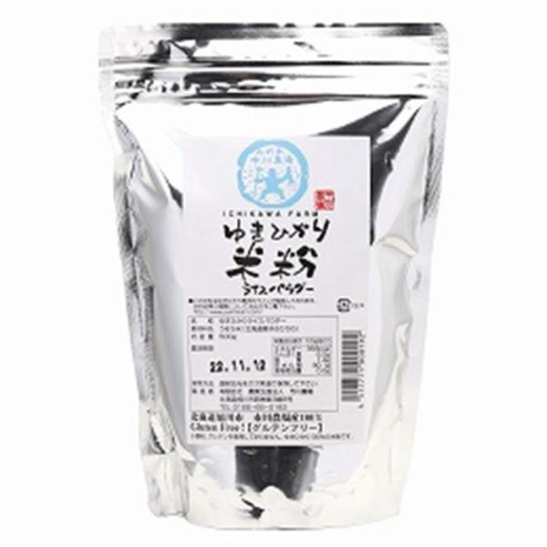 農業生産法人市川農場 ゆきひかり米粉 （ライスパウダー）500g