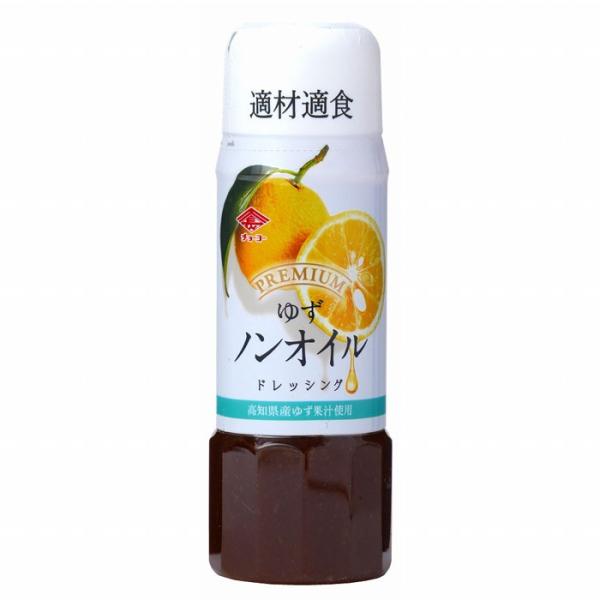 チョーコー プレミアムドレッシング ノンオイルゆず 200ml