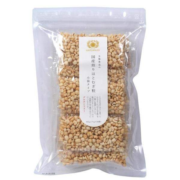 太陽食品  国産煎りはとむぎ粒 小袋タイプ/7g×16袋