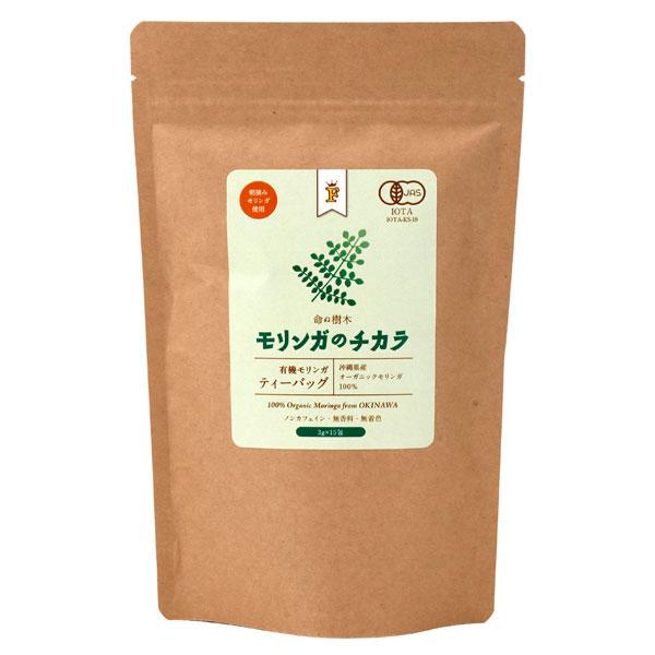 Free Our Soul   モリンガのチカラ   ティーバッグ 3g×15包（45g）