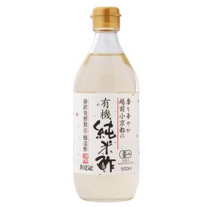 十四代 代引き不可商品【2025年（12月）・超限定品】 龍泉 純米大吟醸