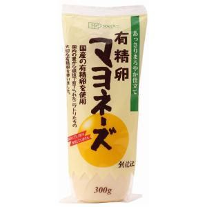 創健社 有精卵マヨネーズ 300g×1本の商品画像