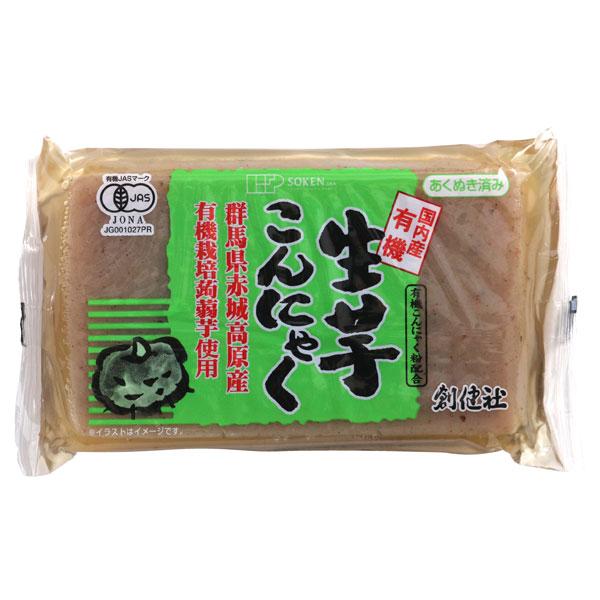 創健社 有機生芋こんにゃく 250g