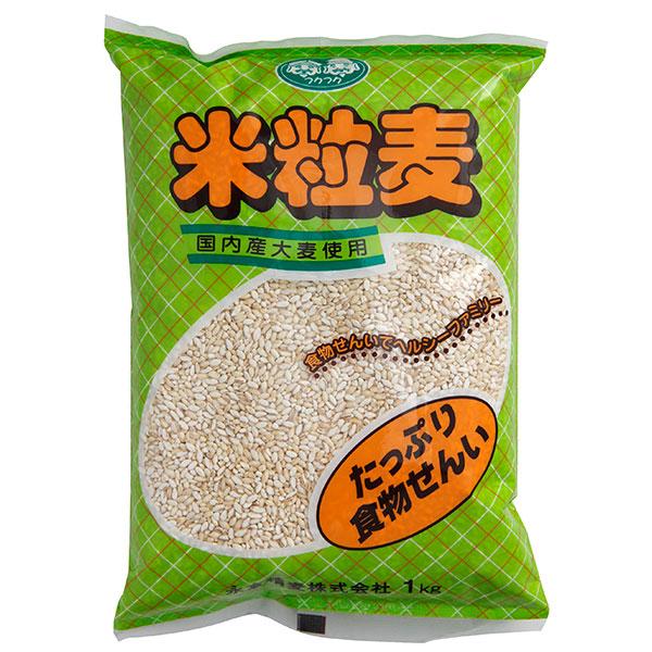 創健社   米粒麦(丸麦) 1kg