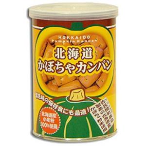 北海道かぼちゃカンパン 110g