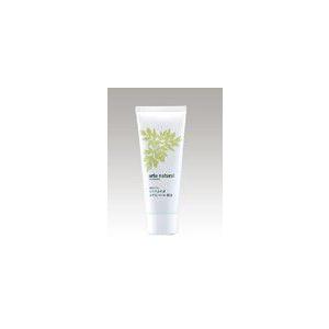 アルテナチュラル25g 赤ちゃん・妊産婦さんに（よもぎクリーム