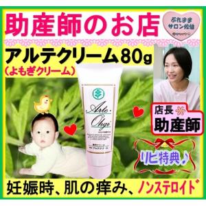 【新品未使用】ミュゼコスメ　ミルクローション　　300ml×3本セット Amazon | ミュゼコスメ ミルクローション 無香料300mL (ボディ