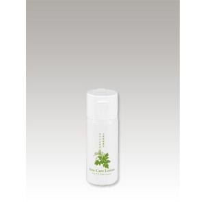ワールドレップ アースボール Wローション グリーン green ＜全身用