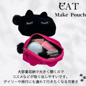 【感謝SALE】ポーチ 小物入れ 可愛い おし...の詳細画像3