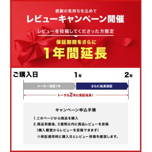 ジュニアシート ISOFIX PLAY Bac...の詳細画像1