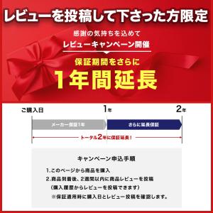 ジュニアシート ISOFIX R129 i-S...の詳細画像1