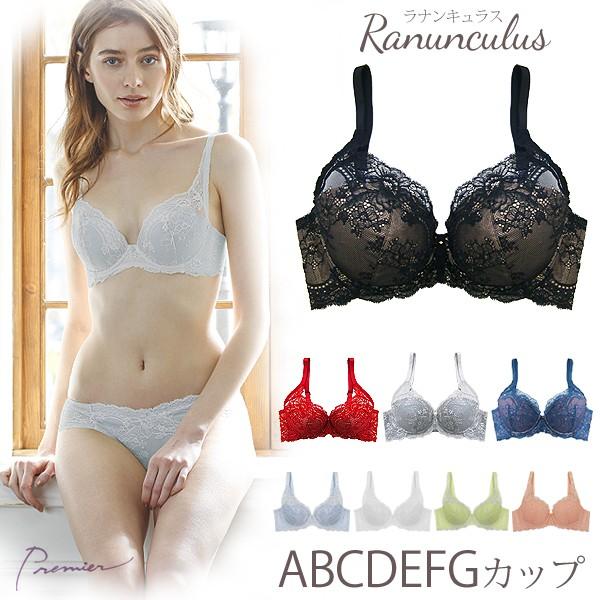 フルカップブラジャー ぶら レース 育乳 A70 A75 B65 B70 B75 C70 C75 D...