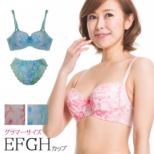 SALE セール ブラジャーショーツセット グラマーサイズ 大きいサイズ 大きなサイズ E85 E9...
