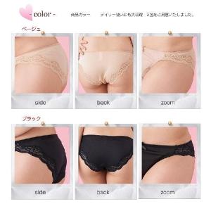 レディースショーツ パンツ パンティー ぱんつ...の詳細画像2