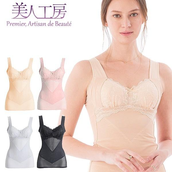 ボディシェイパー 2色セット 接触冷感 いい肌ひんやり 涼しい 夏用 冷たい S M L LL 3L...