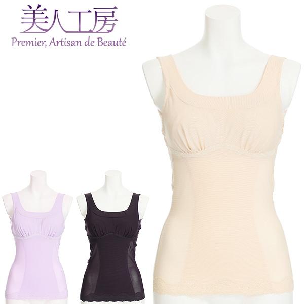 ボディシェイパー 単品 ボディメイク いい肌あったか S M L LL 3L クリームベージュ プラ...