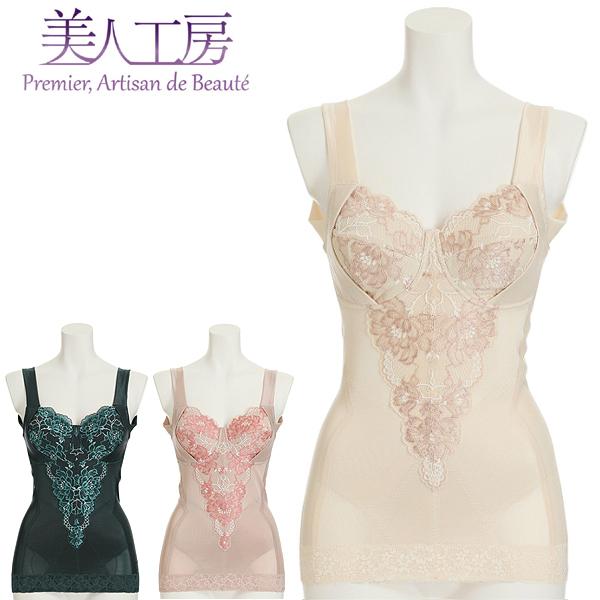 ボディシェイパー S M ボディメイク 補整 補正 アンダーウエア ベージュ ローズ グリーン 下着...