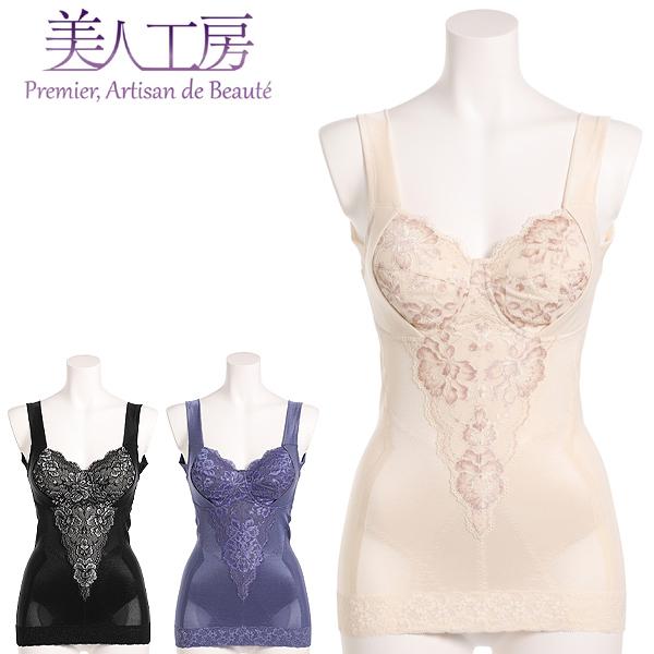 ボディシェイパー S M L LL 3L ベージュ グレー ブラック 下着 ボディメイク 補正下着 ...