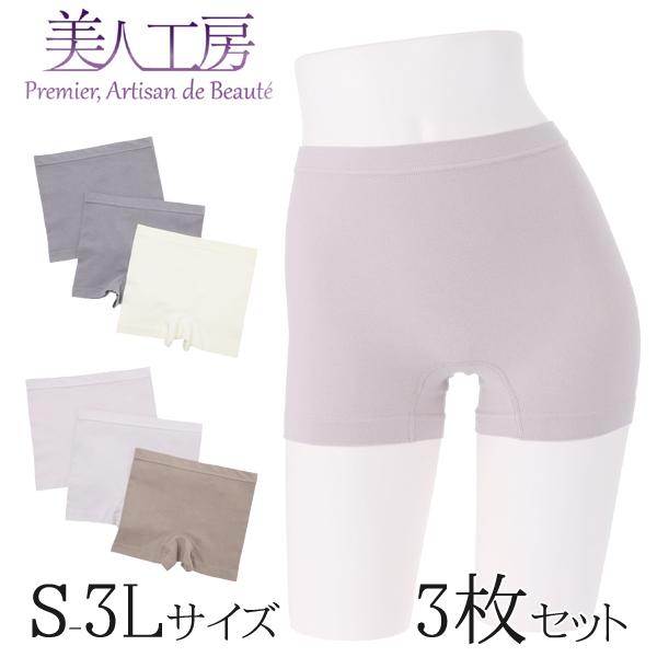 ショーツ 綿混ふらしマチ付きショーツ 3枚セット S M L LL 3L パンツ パンティー アンダ...