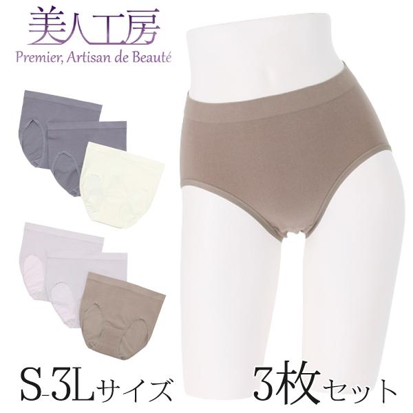 ショーツ 綿混ふらしマチ付きショーツ 3枚セット S M L LL 3L パンツ パンティー アンダ...