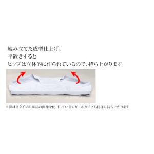 しなやかフィットショーツ ベーシックカラー 細...の詳細画像4