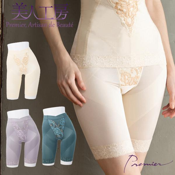 ガードル 五分丈 S M L LL 3L ベージュ ネイビー ラズベリー 骨盤ガードル 骨盤補正 下...