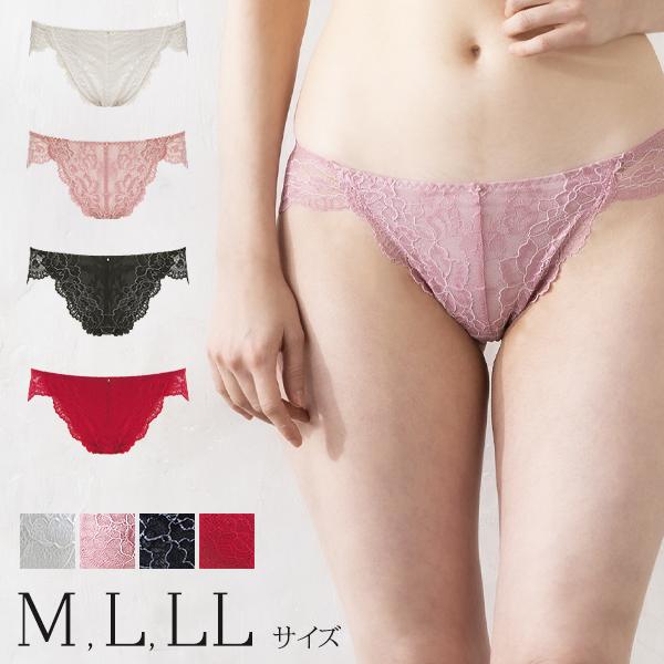 レディースショーツ パンツ レジェール ホワイト ピンク ブラック レッド 白 黒 赤 女性 ランジ...