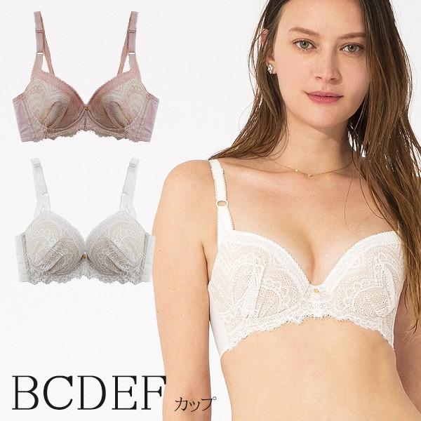 ブラジャー 脇肉補正 レース B65 B70 B75 C65 C70 C75 D65 D70 D75...