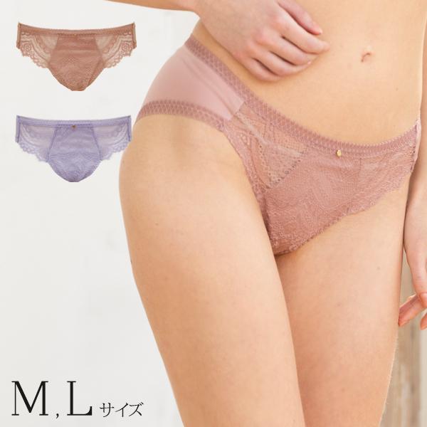 レディースショーツ レギュラーショーツ パンツパンティー レース ベージュ 紫 レディース 女性 ラ...