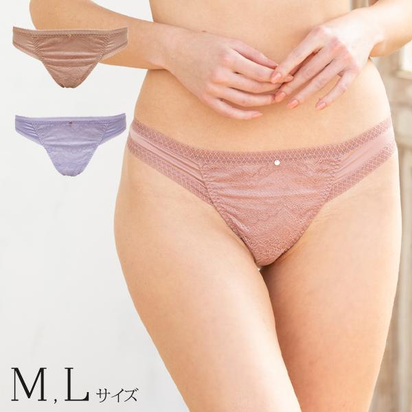 レディースショーツ Tバック Tショーツ タンガ ヒップハンガー ヒップハング レース ベージュ 女...