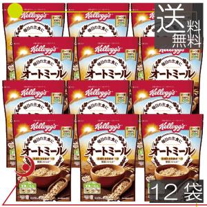 ケロッグ オートミール （330g）×12袋　 朝食　日本ケロッグ　低糖質　低カロリー　ダイエット　kellogg's｜premiercontact