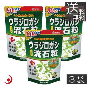 木鶏丹(もっけいたん)5粒×30袋【賞味期限2027年1月以降】 : マルアイ