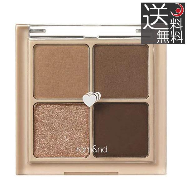 rom&amp;nd BETTER THAN EYES 03 DRY RAGRAS ドライラグラス ロムアン...