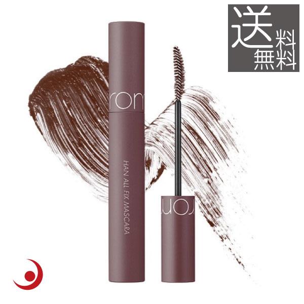 rom&amp;nd ALL FIX MASCARA L04 Long Plum ロングプラム ロムアンド ...