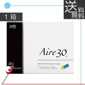 POLA（ポーラ） グランチャージ キレイの酵素 3本パック （500ml×3本