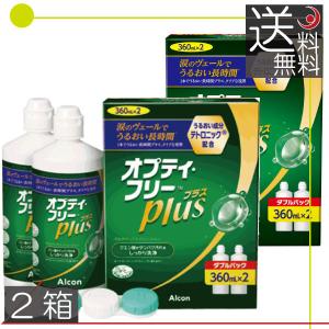 Alcon（アルコン） 送料無料 クリアケア360ml 6本 エーオーセプト AO
