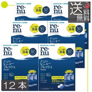2個セット サンテアージュ OX-288 ニナファーム 180粒 サプリメント