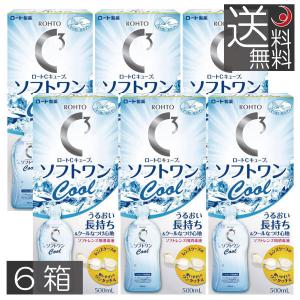 送料無料】オーラループ4（ORALOOP4）＋ 1本 60g ー三リン酸5Na配合