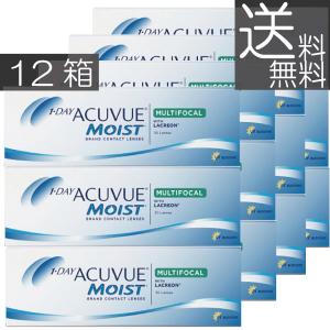 送料無料 ワンデーアキュビューモイスト遠近両用(30枚入)　12箱【処方箋不要】 コンタクト