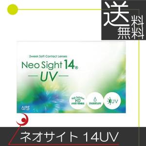 モデーア ミネラルソリューションズ : ビタミン堂 - 通販 - Yahoo