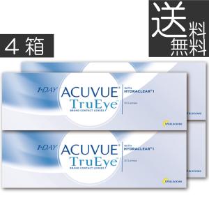 送料無料 ワンデーアキュビュー トゥルーアイ（30枚入）4箱【処方箋不要】 コンタクト