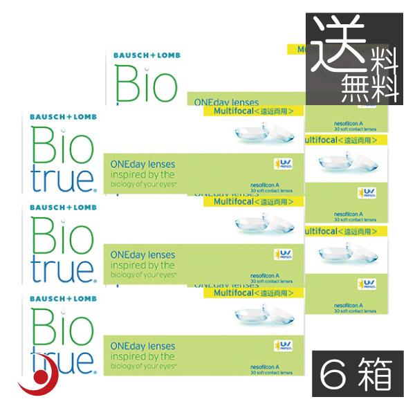 コンタクト　ワンデー　バイオトゥルーワンデー遠近両用（30枚入）　6箱　1day　1日使い捨て　ボシ...