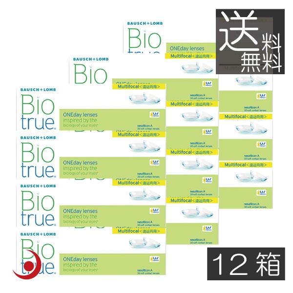 コンタクト　ワンデー　バイオトゥルーワンデー遠近両用（30枚入）　12箱　1day　1日使い捨て　ボ...